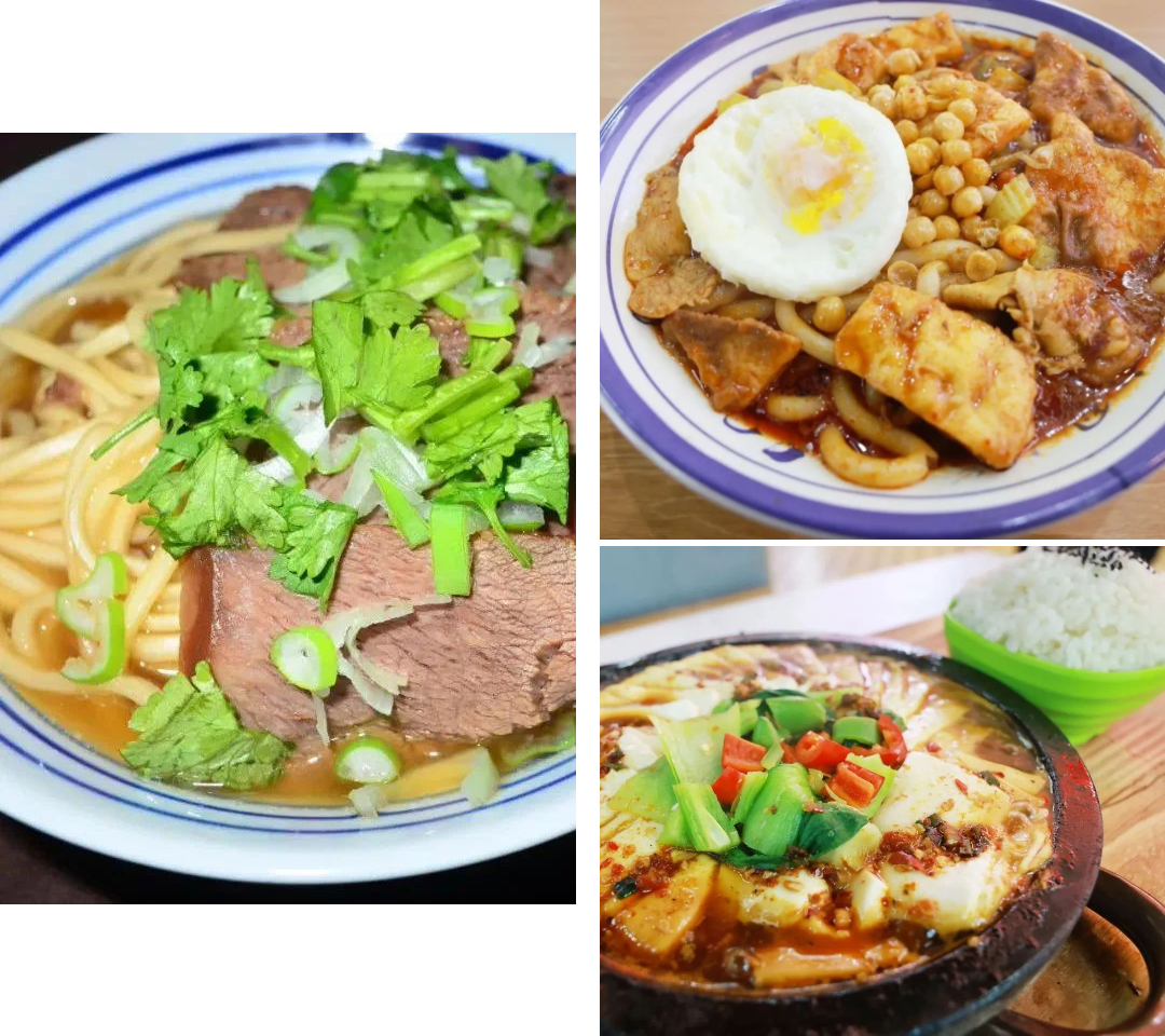 郑州城市职业学院峰青餐厅 郑州城市职业学院峰青餐厅