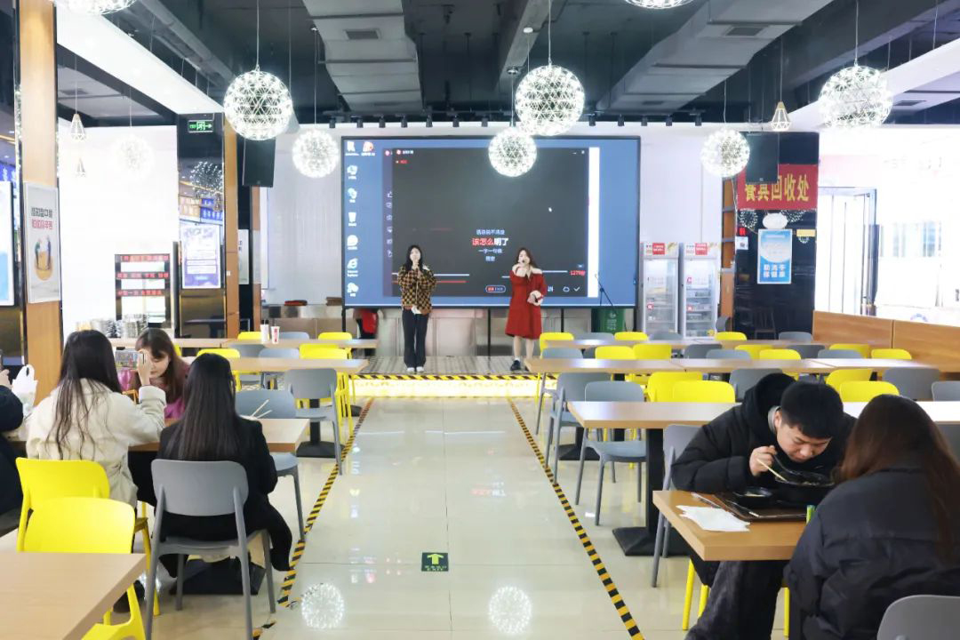 郑州城市职业学院峰青餐厅 郑州城市职业学院峰青餐厅