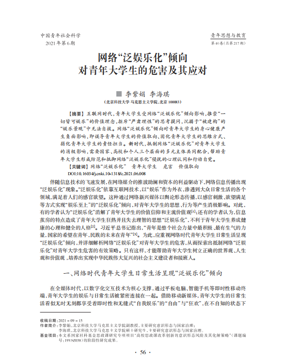 17b6eafbfde946dd8b105c1591a3a532.png 17b6eafbfde946dd8b105c1591a3a532.png