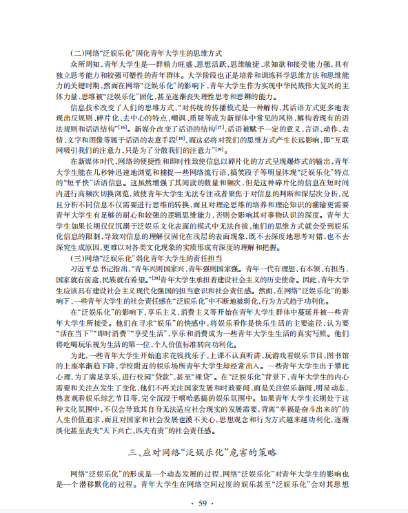 9830fffba32a4c6296971182ba9167b4.png 9830fffba32a4c6296971182ba9167b4.png