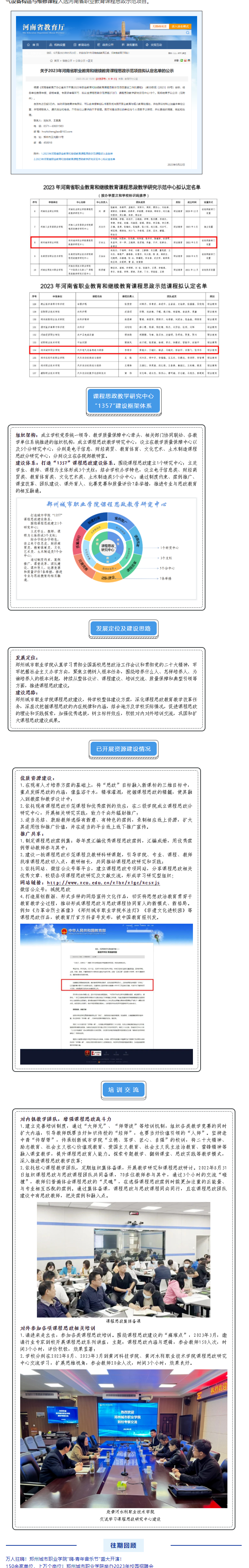 da5c2dfc274d4f7f8418b953bf7195b7.png da5c2dfc274d4f7f8418b953bf7195b7.png