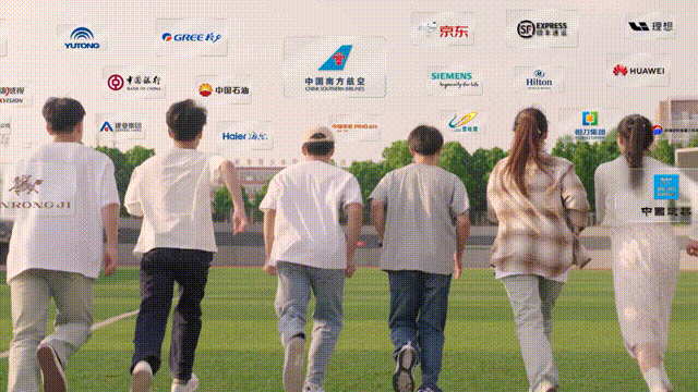 校友会2025中国高职院校郑州城市职业学院位列第41名