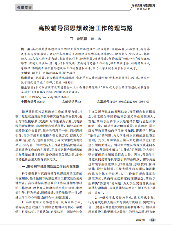 0b7543821afe4a6fb99c13f6ce9398a1.png 0b7543821afe4a6fb99c13f6ce9398a1.png