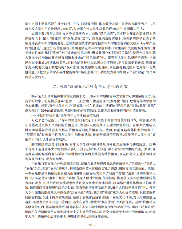 6471469af6184eeba3a3a2a04109aa50.png 6471469af6184eeba3a3a2a04109aa50.png