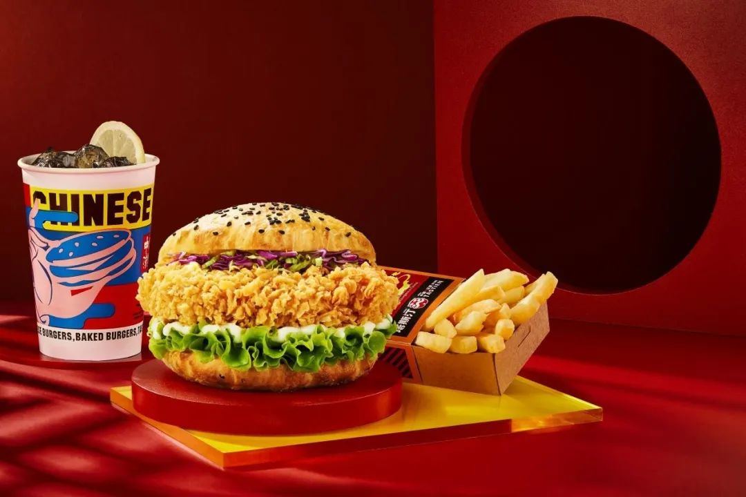 城院美食-塔斯汀