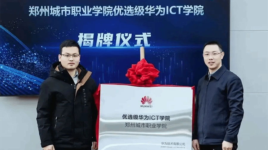 就业好