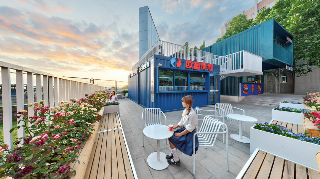 集装箱商业广场